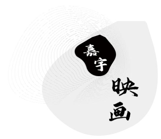 Jiayu Pictures